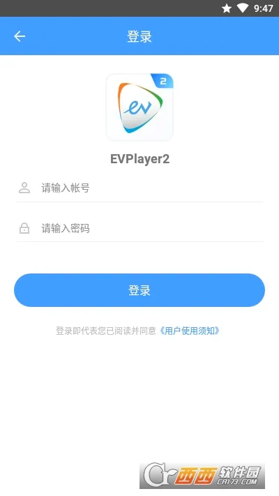 EVPlayer22026���°汾v3.0.1 ��Ѱ��ͼ