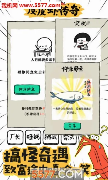ƤƤϺ����2026�ٷ����°汾v1.9.2.1 �ٷ������ͼ