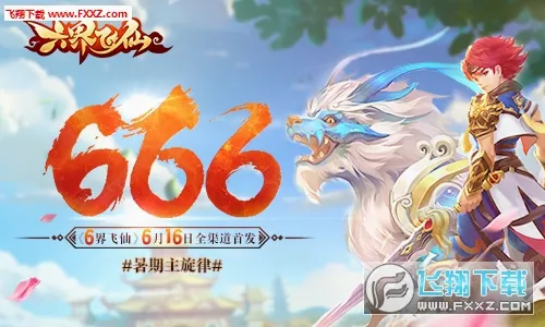 �������2026�ٷ����°汾