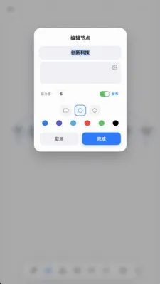�Լ�2026�ٷ����°汾v9.6 �ٷ������ͼ