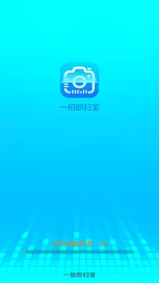 һ�ļ�ɨ�������ֻ���v3.1.6.2 �ֻ����ͼ