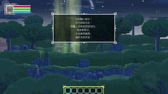 ¹��˵���ò˵�2026���°汾v1.0 ��׿���ͼ
