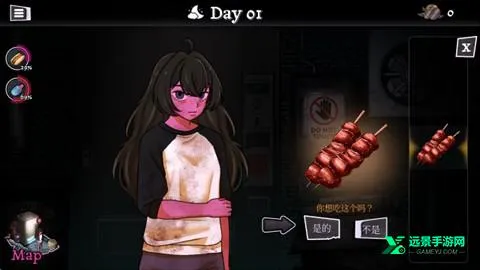 �쳣������������(����������Ϸ)