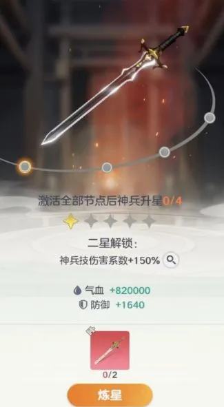 ��ʦ֮��2026�ٷ����°汾