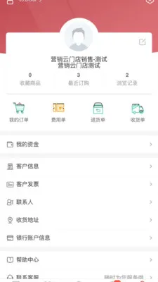 �˸߲���2026�ٷ����°汾v1.0.6 ��Ѱ��ͼ