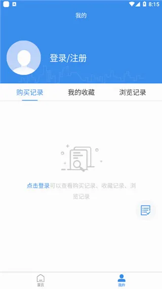 ԭ�����ĵ�(�ĵ���Դƽ̨)