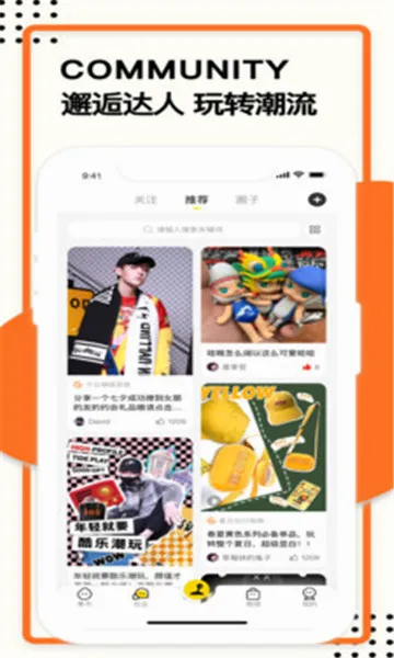 ���ֳ���(���湺������)v3.40.2 ��Ѱ��ͼ