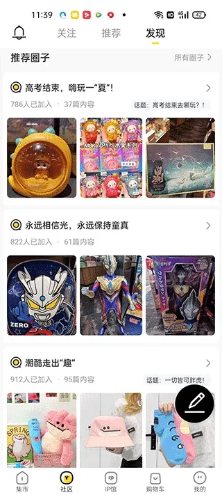 ���ֳ���(���湺������)