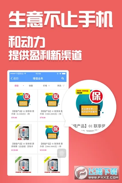 �Ͷ���2026���°汾v3.0.0 ��Ѱ��ͼ
