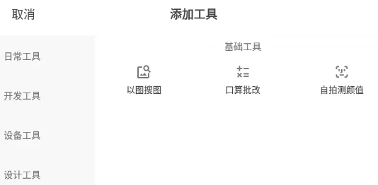 �ƶ�������2026�ٷ����°汾