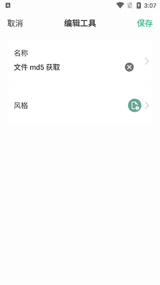 �ƶ�������2026�ٷ����°汾