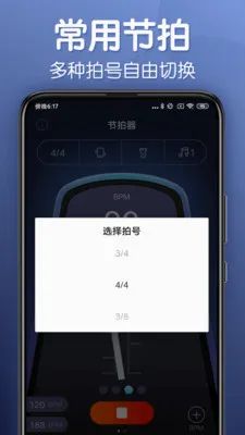 ������������׿���ֻ���v2.8.4 ��׿���ͼ