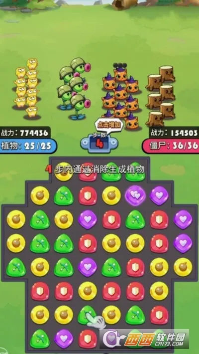 ������ʬ2026�ٷ����°汾v1.0 ��׿���ͼ