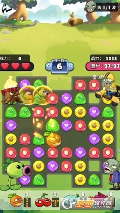 ������ʬ2026�ٷ����°汾v1.0 ��׿���ͼ