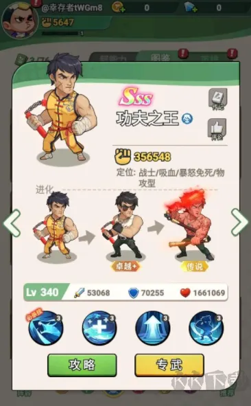 ������ʬ2026�ٷ����°汾