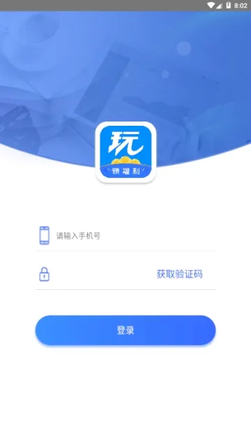 �ú���(�׶�ѧϰƽ̨)v3.3.0 ��Ѱ��ͼ