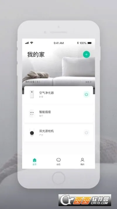 �����������ֻ���v2.27.0 ��Ѱ��ͼ