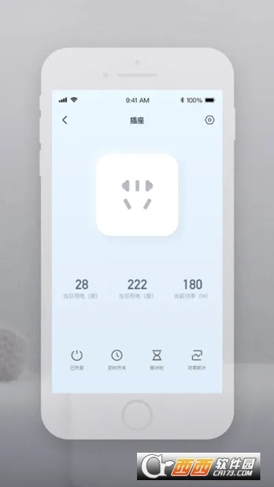 �����������ֻ���v2.27.0 ��Ѱ��ͼ