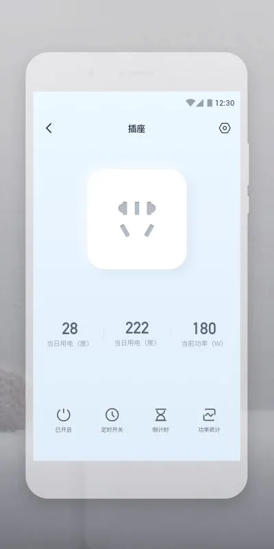 �����������ֻ���v2.27.0 ��Ѱ��ͼ