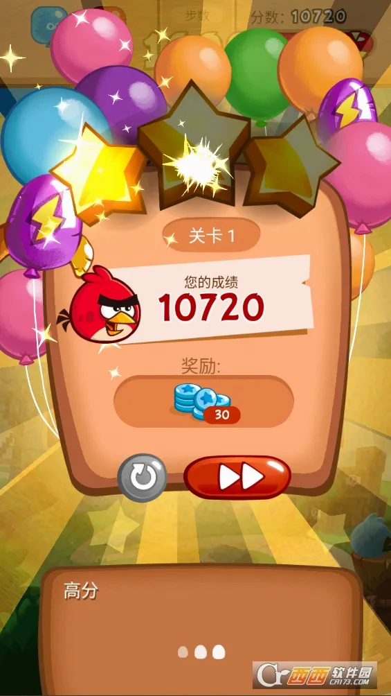 ��ŭ��С����(С������������Ϸ)v3.0.0 �ٷ������ͼ