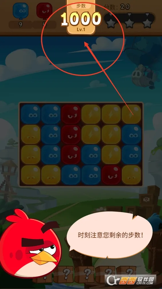 ��ŭ��С����(С������������Ϸ)v3.0.0 �ٷ������ͼ