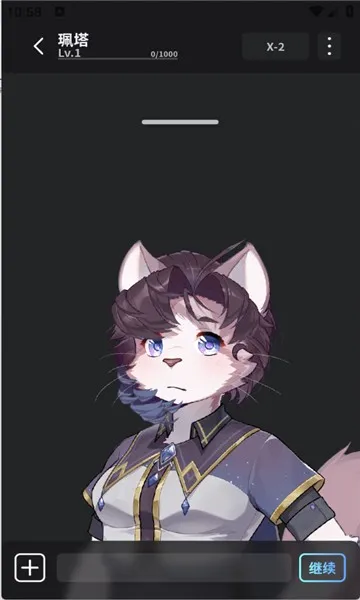 furrybar����(��Ϸ��������)v1.6 �ٷ������ͼ