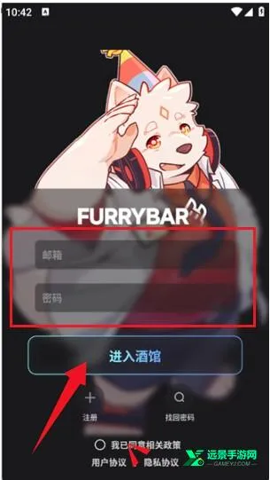 furrybar����(��Ϸ��������)
