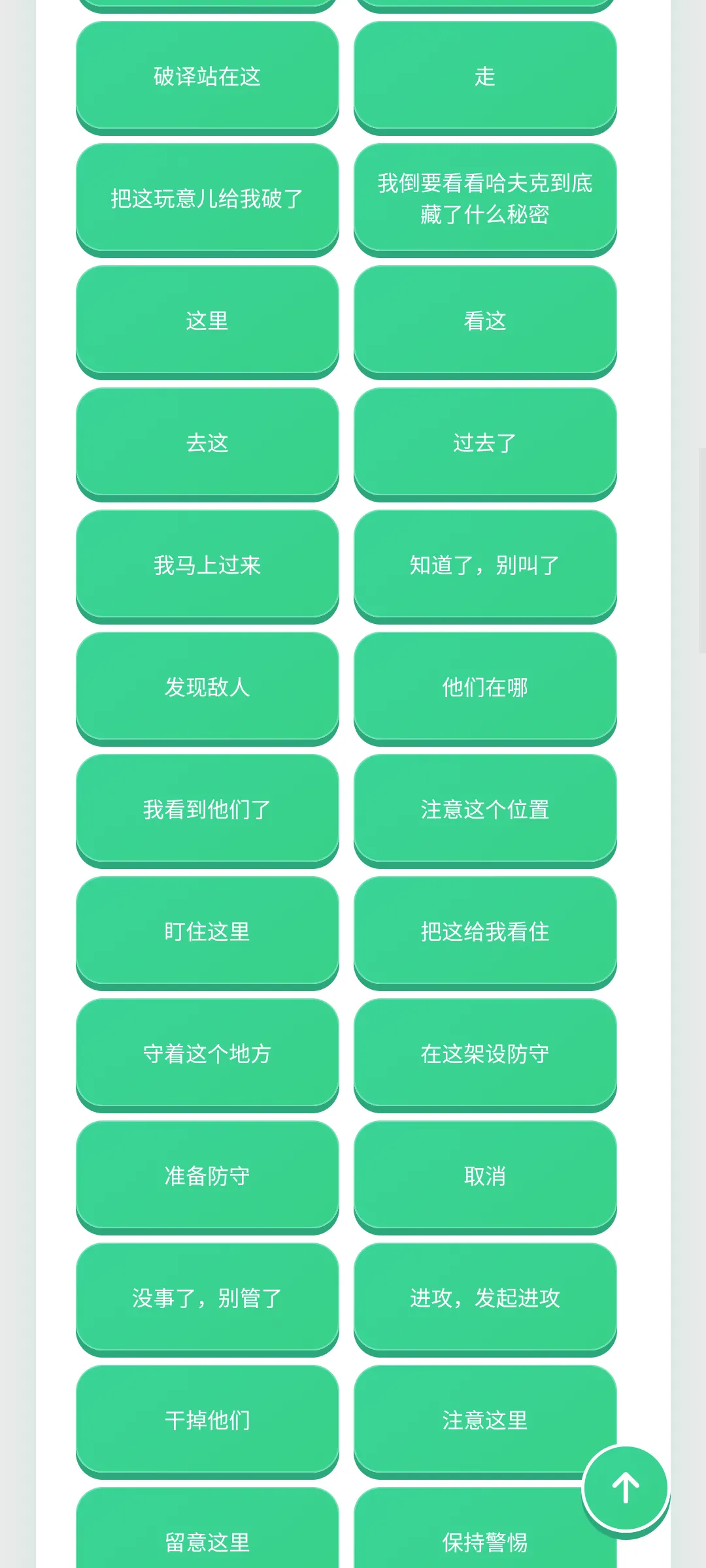 ������������(�����ḻƽ̨)v1.0.1 �ֻ����ͼ