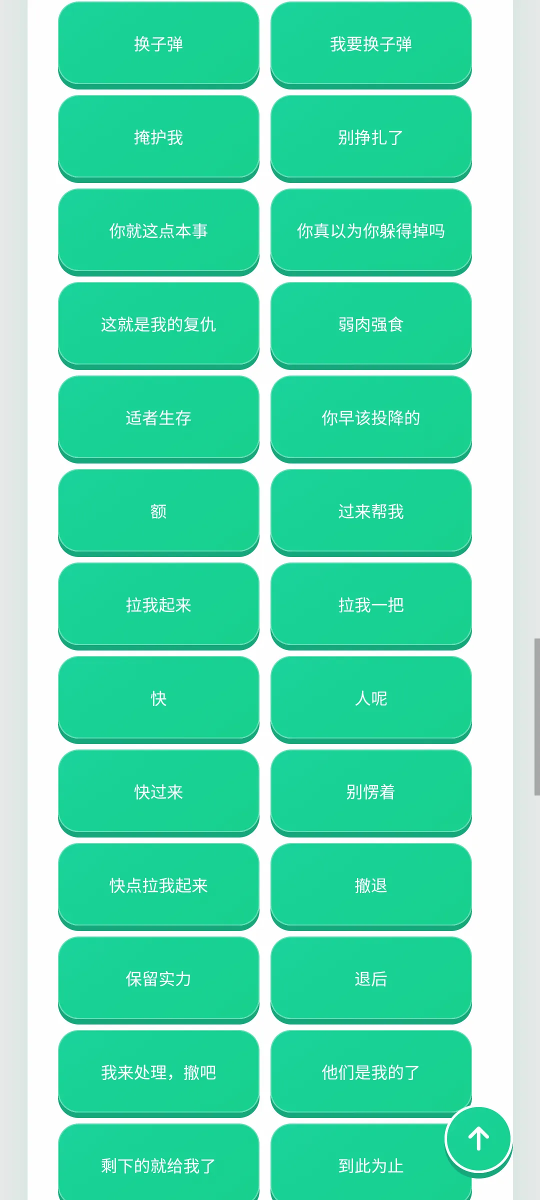 ������������(�����ḻƽ̨)v1.0.1 �ֻ����ͼ