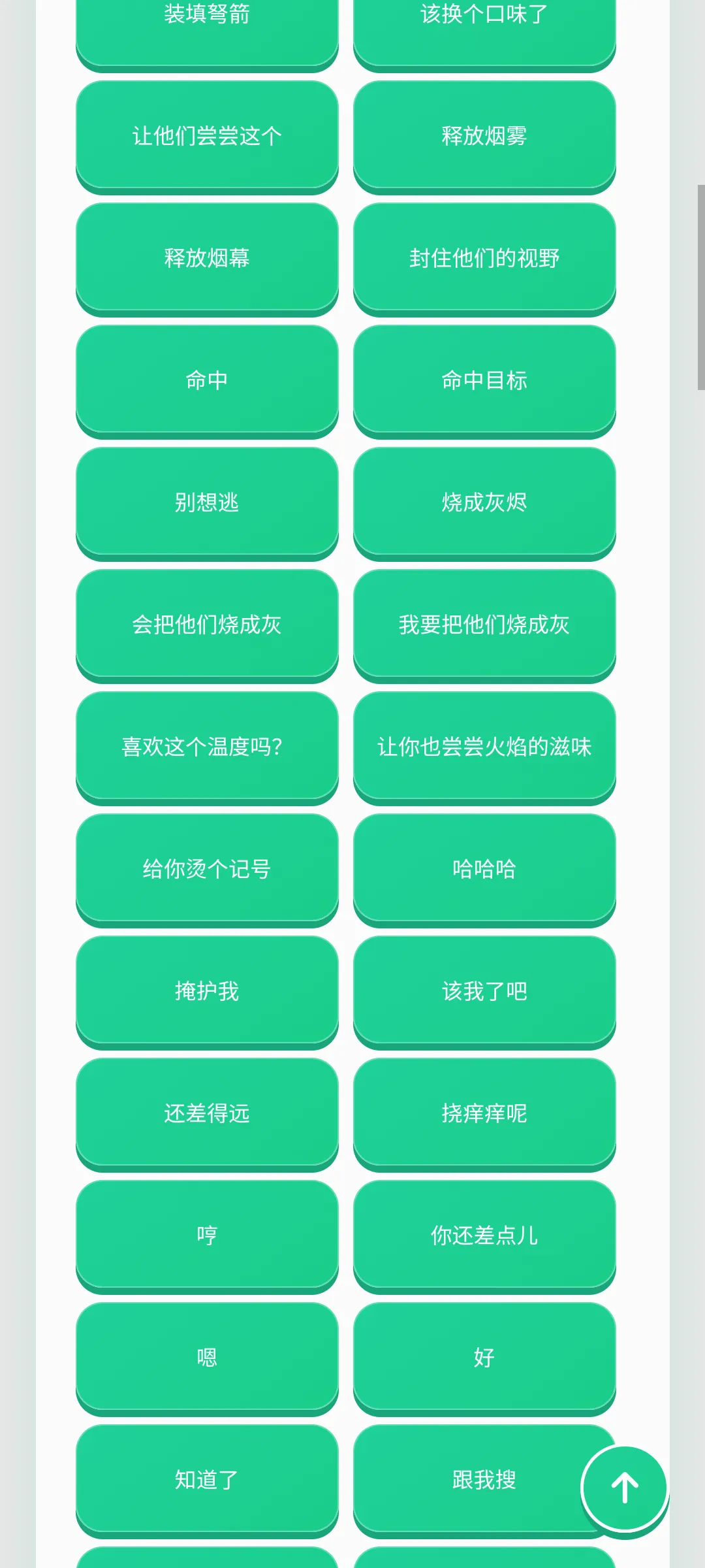 ������������(�����ḻƽ̨)v1.0.1 �ֻ����ͼ