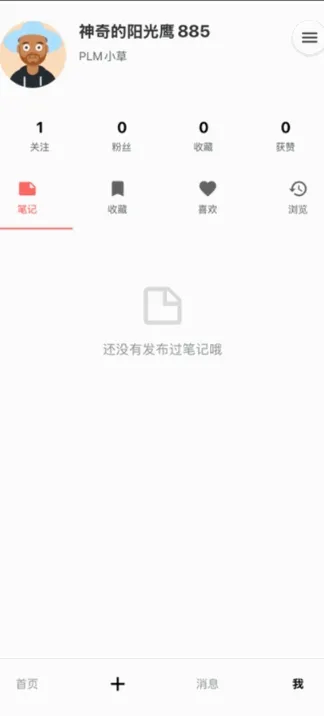 ��������2026�ٷ����°汾v1.1.0 �ֻ����ͼ