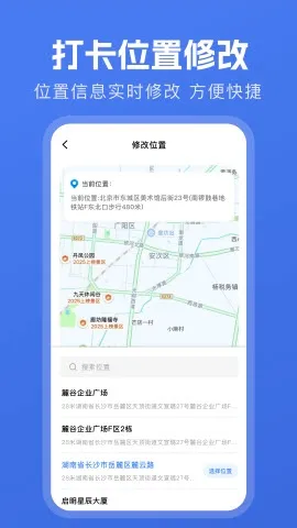��ţ����λ��2026���°汾