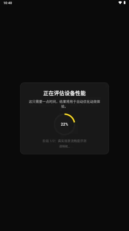��Ƶ��(������罻����)v1.1.0 ��Ѱ��ͼ