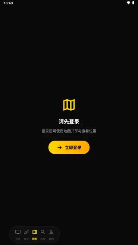 ��Ƶ��(������罻����)v1.1.0 ��Ѱ��ͼ