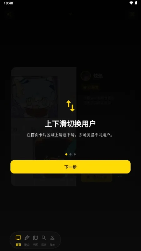 ��Ƶ��(������罻����)