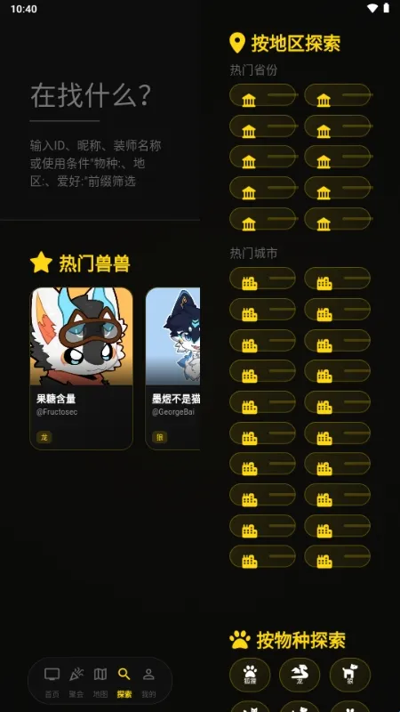 ��Ƶ��(������罻����)