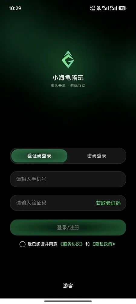 С����(��Ϸ�罻����)v1.0.3 ��׿���ͼ