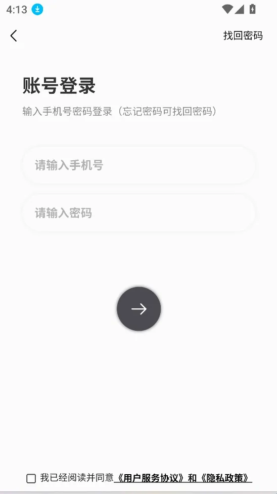 FINDTALK���������ֻ���
