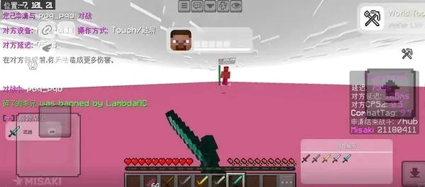 ������ӹ���(�ҵ����縨��)v1.1.5 �ٷ������ͼ