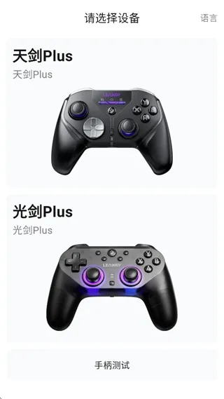 ����ָ��2026�ٷ����°汾