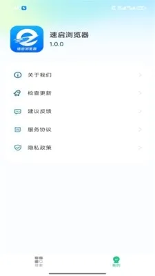 ���������(�����������)v1.1.0 ��Ѱ��ͼ