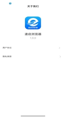 ���������(�����������)v1.1.0 ��Ѱ��ͼ
