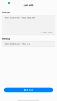 ���������(�����������)v1.1.0 ��Ѱ��ͼ