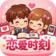 ����ʱ�̰�׿���ֻ���v0.0.6 �ֻ���