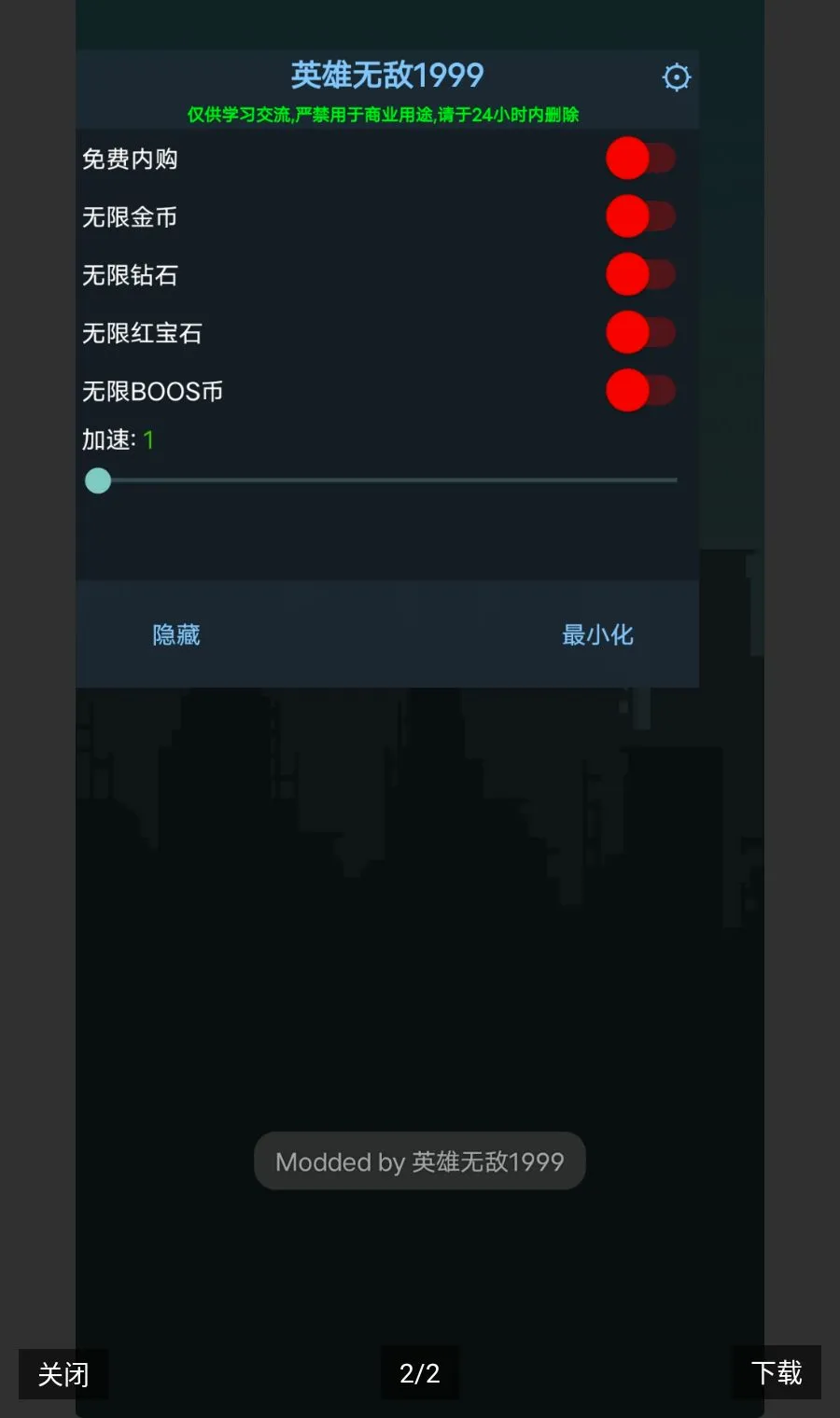 ����̹�˴�ʦӢ��1999�˵�2026�ٷ����°汾v1.2.6 ��׿���ͼ