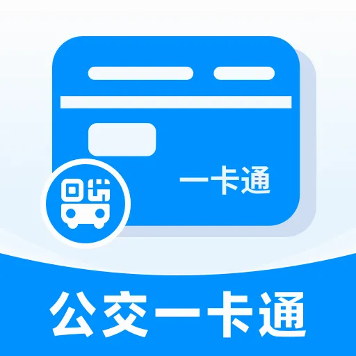 �����������г˳�(����������������)v1.0.0 �ٷ�����