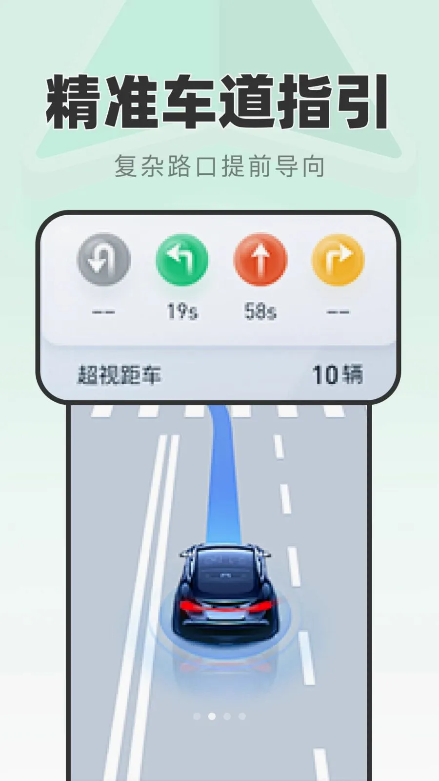 ��ʱ��׼����(��ͼ����Ӧ��)v1.0.0 �ٷ������ͼ