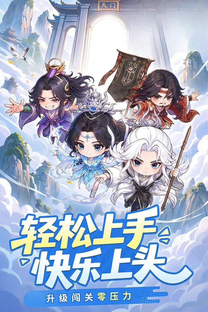 ���棺ս���(�������������Ϸ)v1.0.8 �ٷ������ͼ
