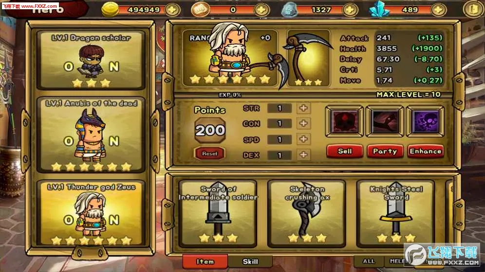 �����ֱ���ʷ���׿���ֻ���v1.2047.9999 �ٷ������ͼ