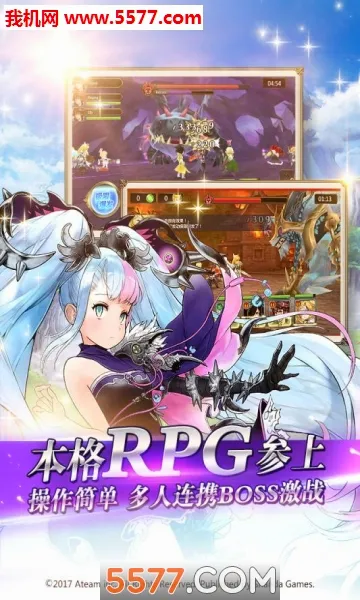 �����ٻ��շ���װ����׿���ֻ���v3.0.7 ��׿���ͼ